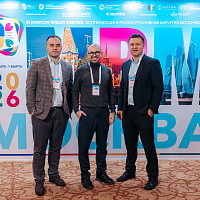 XI MOSCOW BREAST MEETING: Полный фотоотчёт